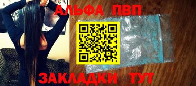 a pvp Усть-Илимск