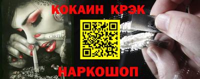 мдма Уссурийск