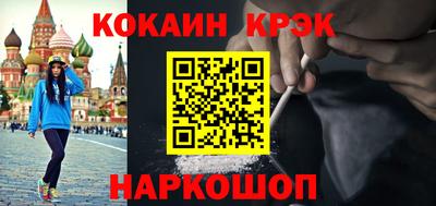a pvp Усть-Илимск