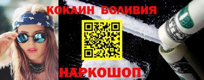 мдма Уссурийск