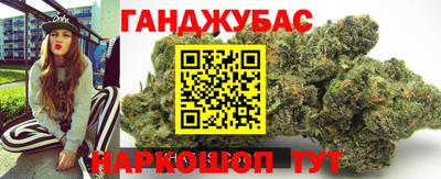 мдма Уссурийск