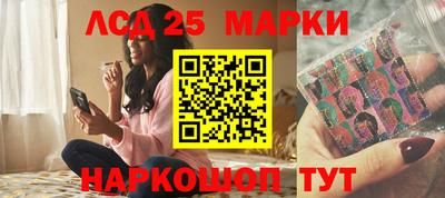 мдма Уссурийск