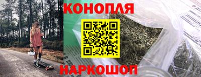 ALPHA-PVP Усть-Джегута
