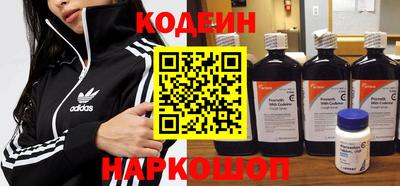 мдма Уссурийск