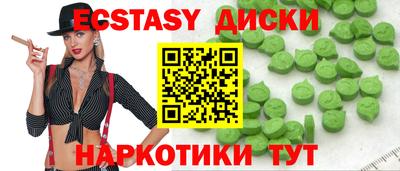 a pvp Усть-Илимск