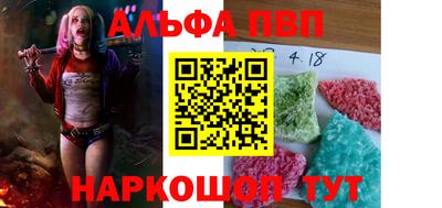 a pvp Усть-Илимск