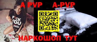 мдма Уссурийск