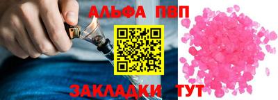 a pvp Усть-Илимск