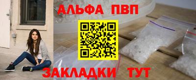 мдма Уссурийск
