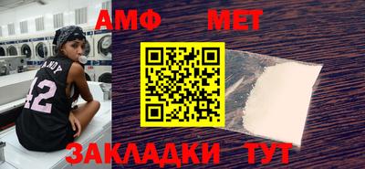 a pvp Усть-Илимск