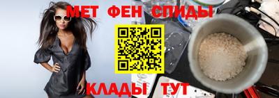 мдма Уссурийск