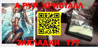 мдма Уссурийск