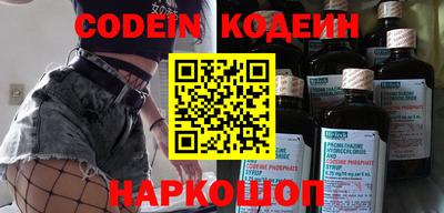 a pvp Усть-Илимск